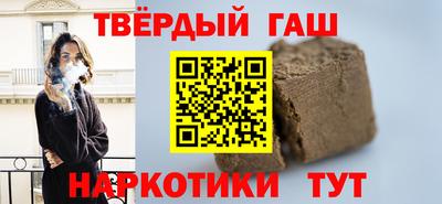 MDMA Ирбит