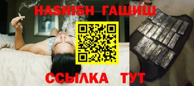 гидропоника Азнакаево