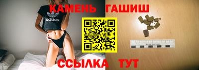 MDMA Ирбит