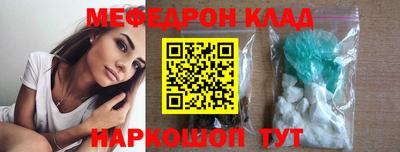 дурь Изобильный