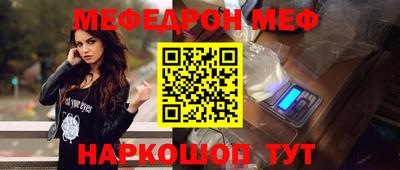 дурь Изобильный
