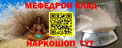 дурь Изобильный
