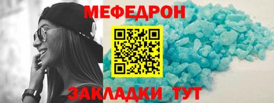 гидропоника Азнакаево