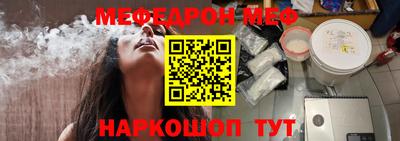 дурь Изобильный