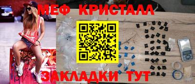 дурь Изобильный