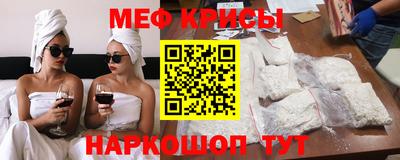 MDMA Ирбит