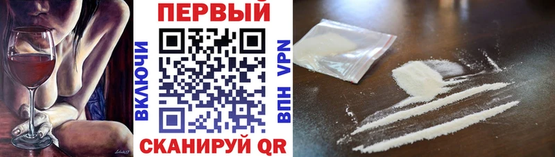 блэк спрут сайт  Тавда  Метамфетамин Methamphetamine 